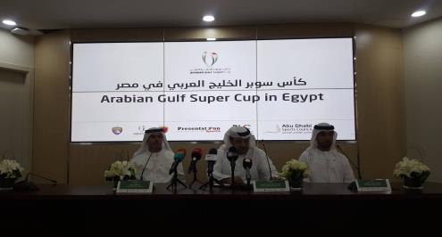 رسميا.. بحضور 22 ألف مشجع.. إقامة السوبر الإماراتي في استاد السلام 25 أغسطس